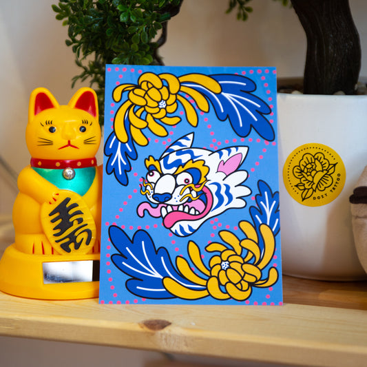 Tiger Postcard